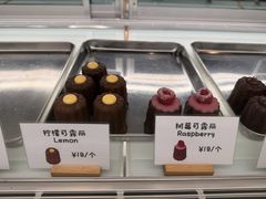 -发酵食堂(屏风街店)