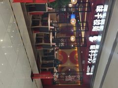 -味千拉面(双井店)