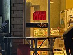 -许村蟹面(海宁许村大道店)