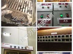 -岭南小馆