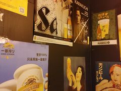 -日本料理神拉面