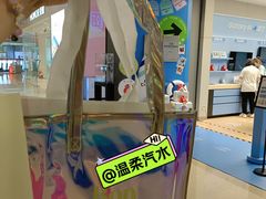 -天河城购物中心