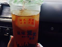 -清真·二嫂子煎饼果子(鼓楼旗舰形象店)