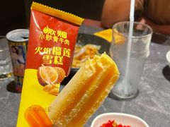 -炊烟小炒黄牛肉(浦东世纪汇店)