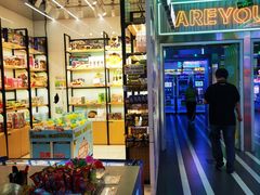 -快乐街区(成都龙湖北城天街店)