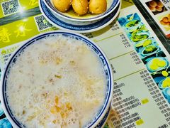 -丞記傳承