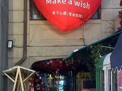 -天津意大利风情旅游区