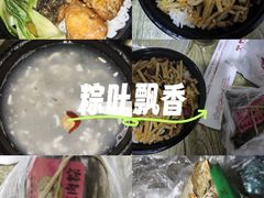 -五芳斋(中山大道总店)