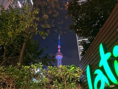 -拉蒂娜·巴西牛排馆 Latina·Brazilian Steakhouse(陆家嘴旗舰店)