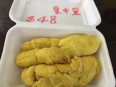 -101花果山山芭榴莲(史密斯街店)