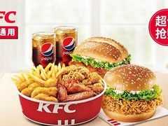 -肯德基(西安电子城店)