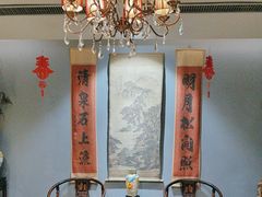 -金枝玉叶上海人家食府(三里河店)