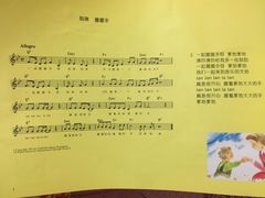 -雅马哈音乐中心(上海静安直营店)