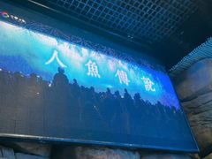 -华夏文旅西安度假区