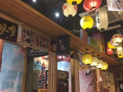 -牛也烧肉(摩尔城店)