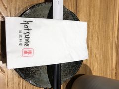 -隐泉之语日式料理(王府中环店)