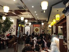 大堂-同得兴面馆.苏式面.三虾面(园区店)