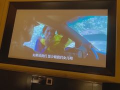 -金色印象·HiFi影音·按摩足疗(龙腾路店)