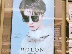 -博士眼镜(东莞中环财富广场店)