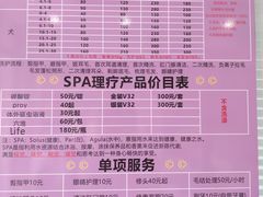 -福懋动物医院·犬猫全科·外科·重症科(杏林分院)