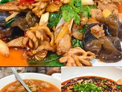 -永乐饭店