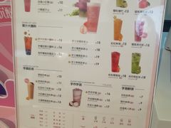 -鲜果时间(南开大悦城店)