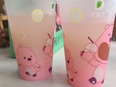 -德克士(前门店)