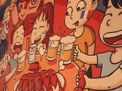 -阿青龙虾·烧烤大排档(湖里万达店)