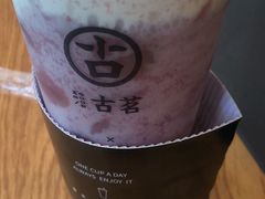 -古茗(江北万达金街店)