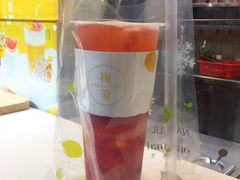 -树夏(建设路店)
