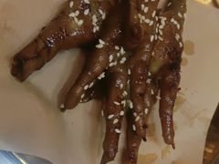 -江湖一盏灯·滇味卤烤(普惠园店)