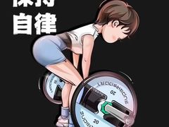 -星动力健身俱乐部(新塘店)