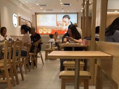 -小满手工粉(北京富力广场店)