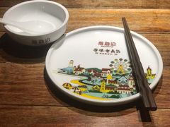 -前海沿·青岛菜(大拇指广场石老人店)