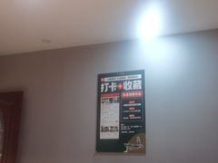 -小船渔村•大连菜•大连焖鱼(明泽街店)