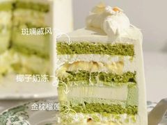 -PAUL LAFAYET 法式甜品(国金中心商场店)