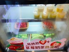 -7分甜(钟楼龙湖店)
