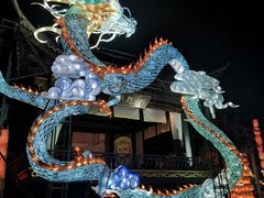 -横店影视城梦幻谷园区