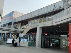 -首创奥特莱斯(北京店)