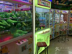 -汤姆熊欢乐世界·史莱姆怪兽(正大店)