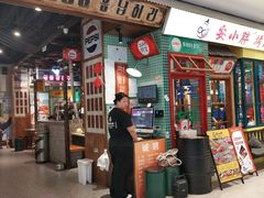 -松雷商业(南岗店)