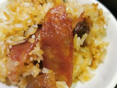 腊味煲仔饭-熠盛粤味(永康路店)