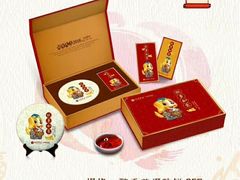 -七彩云南茶(七彩云南第壹城店)