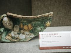 -平原博物院
