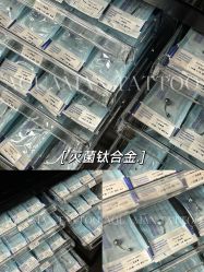 -海王刺青·纹身·穿孔饰品·TATTOO