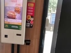 -麦当劳(欧陆广场店)