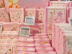 -blt精品超市(高德置地冬广场店)