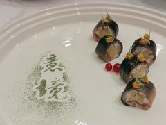 -无锡城中皇冠假日酒店·芳园中餐厅