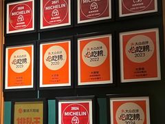 -大鸽饭(汉溪长隆店)
