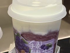 -阿嬷手作(深圳梅林卓悦汇店)